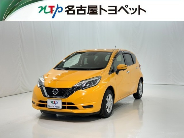ノート 1.2 X 