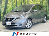 純正ナビ 衝突軽減 禁煙車 ETC ドラレコ 禁煙車 スマートキー