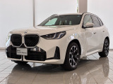 この度は湘南BMWプレミアムセレクション大和の車両をご覧いただきまして誠にありがとうございます。 ご不明な点、ご相談はスタッフまで何なりとお問合せ下さい。ご検討よろしくーお願い致します。