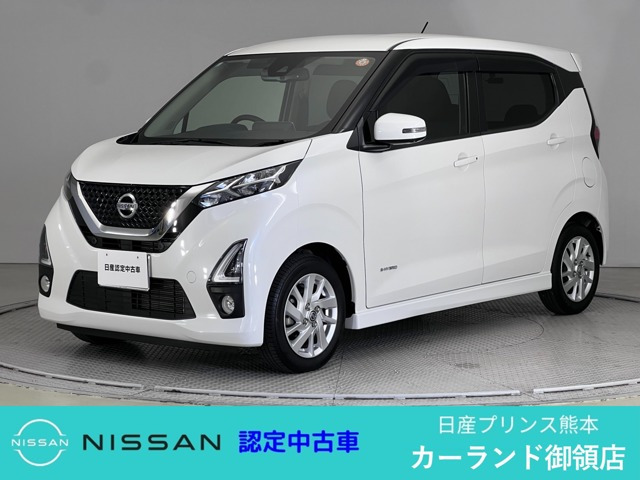 デイズ ハイウェイスターX プロパイロットエディション 