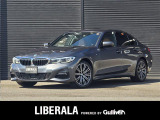◆LIBERALAは、輸入車選びの新たなスタイルを提案するインポート・セレクト・ブランドです。オーナー様となる方がクルマから直接感じる感性を第一にした、最良の一台との出会いをコーディネートいたします。