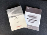 メンテナンスノート&取扱説明書を完備!