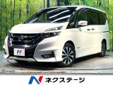 禁煙車 フリップダウンモニター 両側電動スライドドア 衝突軽減システム
