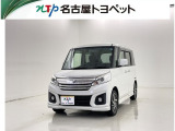 当社では、愛知・岐阜・三重・静岡在住で、現車確認可能な方への販売に限ります※当社の総合的判断により販売をお断りする場合があります。