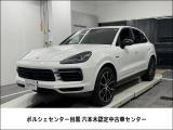 MY2021 カイエンE-Hybrid入荷しました。