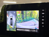 【アラウンドビューモニター】専用のカメラにより、上から見下ろしたような視点で360度クルマの周囲を確認することができます☆死角部分も確認しやすく、狭い場所での切り返しや駐車もスムーズに行えます。