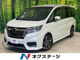 ターボ 10型ナビ 両側電動ドア ホンダセンシング 禁煙車 ハーフレザー