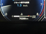 RAV4 2.0 G Zパッケージ 4WD 禁煙車 純正10.5インチナビ フルセグ