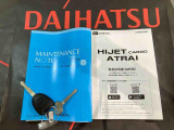 ご不明な点やお気づきの点はお気軽にお問い合わせ下さい!