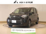 お問い合わせはお気軽に☆スタッフ一同、お待ちしております!