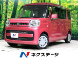 SDナビ バックカメラ 禁煙車 ドラレコ スマートキー ETC