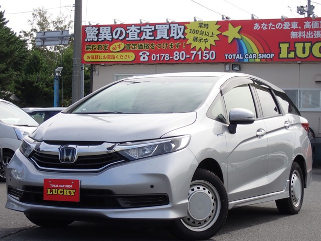 シャトル 1.5 ハイブリッド ホンダセンシング 4WD 