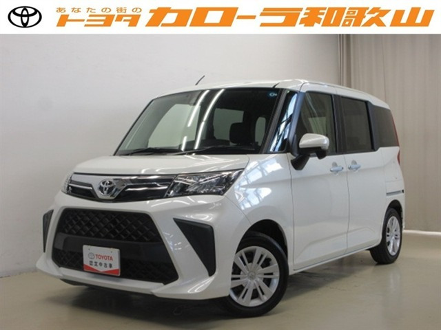 ルーミー 1.0 G