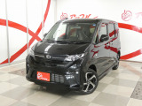 中古車販売・買取査定・車検・整備・鈑金塗装・用品販売・自動車保険を取扱い、トータル・カーライフサポート店舗です。
