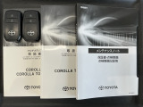 スマートキーは鍵をバッグに入れたままでもドアロックの開閉やエンジンのON・OFFができます。夜間や雨の日も鍵を探さなくて良いので便利です。
