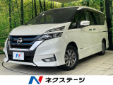 両側電動ドア 純正9型ナビ 後席モニター 全周囲カメラ 禁煙車