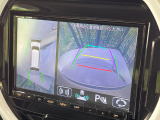 【全方位モニター用カメラ】専用のカメラにより、上から見下ろしたような視点で360度クルマの周囲を確認することができます☆死角部分も確認しやすく、狭い場所での切り返しや駐車もスムーズに行えます。