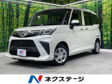 電動スライドドア バックカメラ 衝突被害軽減システム 禁煙車