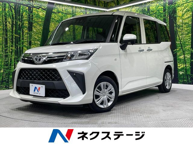 ルーミー 1.0 X