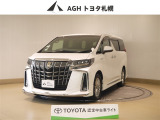 &rdquo;お問い合わせはお気軽に☆スタッフ一同、お待ちしております! モデリスタ製フルエアロ・マフラーを装着したカスタマイズ車!&rdquo;