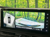 【アラウンドビューモニター】専用のカメラにより、上から見下ろしたような視点で360度クルマの周囲を確認することができます☆死角部分も確認しやすく、狭い場所での切り返しや駐車もスムーズに行えます。