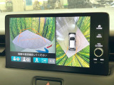 【マルチビューカメラシステム】専用のカメラにより、上から見下ろしたような視点で360度クルマの周囲を確認することができます☆死角部分も確認しやすく、狭い場所での切り返しや駐車もスムーズに行えます。