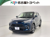 当社では、愛知・岐阜・三重・静岡在住で、現車確認可能な方への販売に限らせて頂きます。※ 当社の総合的判断により販売をお断りする場合があります。
