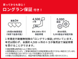デイズルークス ハイウェイスター Xターボ 