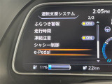 ◆【お問い合わせください】写真の内容に関してやおクルマ購入までの流れなどご不明点、ご質問等がございましたらお気軽にガリバー店舗までお問い合わせください。