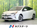 禁煙車 純正9型ナビ バックカメラ レーダークルーズ ブラインドスポット