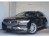 V90 T6 AWD Inscription が入荷いたしました。ぜひ実車をボルボ・カー三鷹でご覧ください。