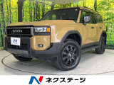 4WD 7人乗り 純正12.3型ディスプレイオーディオ サンルーフ