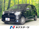 禁煙車 衝突軽減 SDナビ バックカメラ Bluetooth ETC