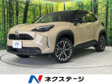 純正8型ディスプレイオーディオ バックカメラ 衝突軽減装置