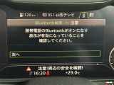 ◆LIBERALAは、輸入車選びの新たなスタイルを提案するインポート・セレクト・ブランドです。オーナー様となる方がクルマから直接感じる感性を第一にした、最良の一台との出会いをコーディネートいたします。