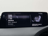 【プロ選定の良質車】当店の中古車は、プロの目で選び、しっかり整備された良質車のみを販売しています。また表示価格は、すべて整備費用込みの価格です。