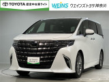 ウエインズトヨタ神奈川(株)U-BASEプレミアム平塚神奈川県平塚市大神8-1-1THE OUTLETS SHONAN HIRATSUKA 1307 ※ウエストコート北側 0463-55-5811へお電話ください!!