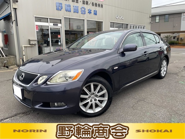 GS 350 4WD