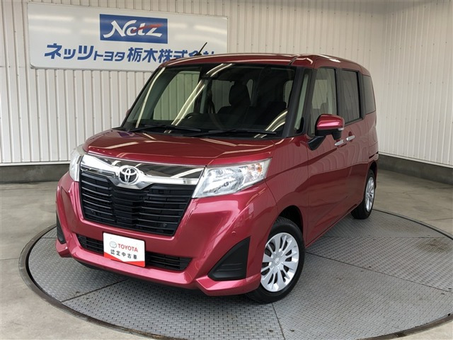 ルーミー 1.0 G