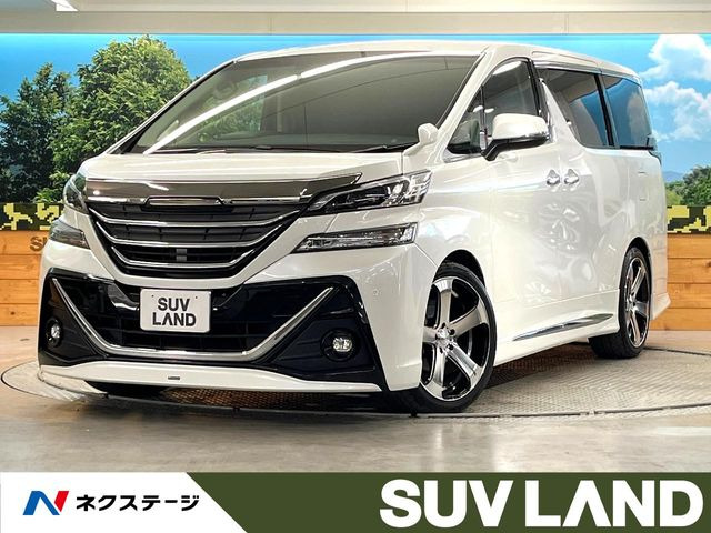 ヴェルファイア 3.5 ZA Gエディション