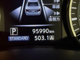 スカイライン 3.0 400R BOSEサウンド 禁煙車