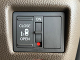 【パワースライドドア】スマートキーや運転席のスイッチでスライドドアの開閉が可能♪電動だから力を入れてドアを開ける必要が無く、小さいお子様でも、重い荷物を持っている時もラクに開け閉めできます♪