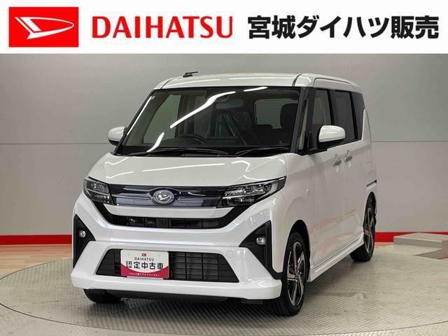 ムーヴ RS 