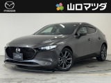 【アクセスのお礼】この度は、当店の中古車をご覧いただきまして、誠にありがとうございます♪ワクワクする走りが魅力のマツダ車を、まずは画像でご体感ください。