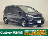 ◆北海道、東北、関東、中部、関西、中国、四国、九州、沖縄、全国各地どこからでも対応可能です!!お気軽にガリバーにお気軽にご相談ください!!
