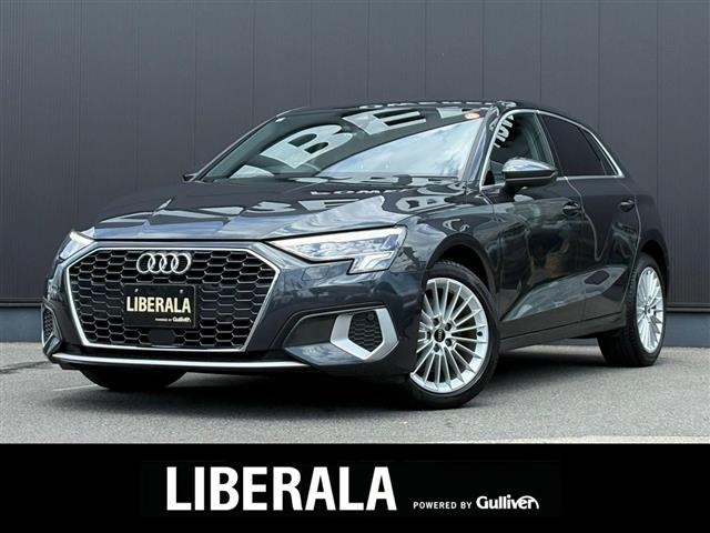 A3スポーツバック 30 TFSI アドバンスド ワンオーナー 修復歴無し