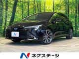 8インチディスプレイ バックカメラ 衝突被害軽減システム 禁煙車