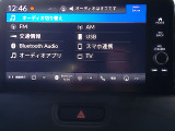 テレビ,Bluetoothなどがご利用いただけます。