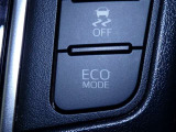 「ECOスイッチ」ONで省燃費制御モードになり燃費を向上させるように動作します。
