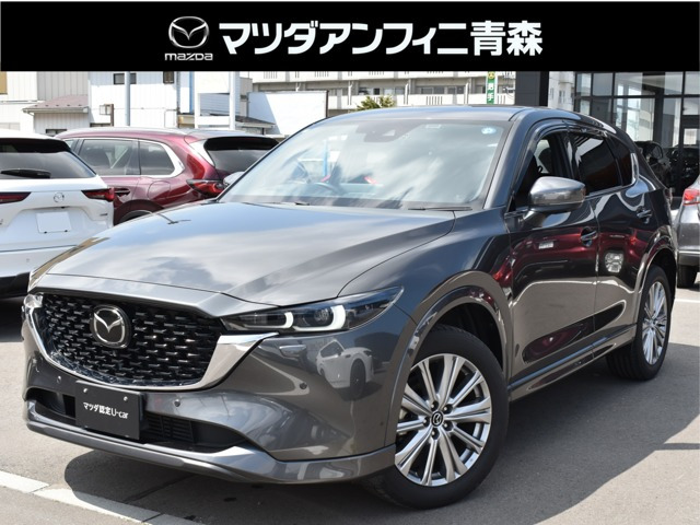CX-5 2.2 XD Exclusive Mode